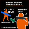 CSR-0920BK ブラックシート コンパクトロールタイプ TRUSCO 79868610