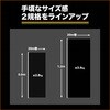 CSR-0920BK ブラックシート コンパクトロールタイプ TRUSCO 79868610