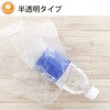 JR12 ロールパック 2，500枚巻 ハウスホールドジャパン 79869417