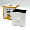 YA-HICUBE-1 ソーラーライト 陽だまりキューブ YAMAZEN(山善) 79869469