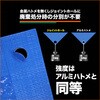 TP-5472A エコブルーターピーシート #3000 TRUSCO 79910025