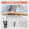 NTSK-1-W 暑さ指数計 小型 キングジム 79870065