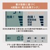 NTSK-1-W 暑さ指数計 小型 キングジム 79870065