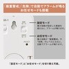 NTSK-1-W 暑さ指数計 小型 キングジム 79870065