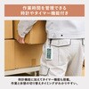 NTSK-1-W 暑さ指数計 小型 キングジム 79870065