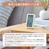 NTSK-1-W 暑さ指数計 小型 キングジム 79870065