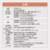NTSK-1-W 暑さ指数計 小型 キングジム 79870065