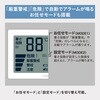 NTSK-2-W 暑さ指数計 中型 キングジム 79870081