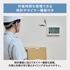 NTSK-2-W 暑さ指数計 中型 キングジム 79870081
