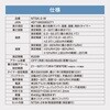 NTSK-2-W 暑さ指数計 中型 キングジム 79870081