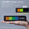 VBT20-W ビジュアルバータイマー プラス キングジム 79870090