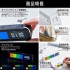 VBT20-W ビジュアルバータイマー プラス キングジム 79870090