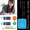 VBT20-W ビジュアルバータイマー プラス キングジム 79870090