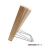 AC-9NA ミラー 木製フレーム 20×30cm スタンド&ウォールミラー アコウスティック パラデック 79870099