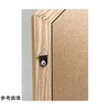 PGC-32 八角ミラー ウォールミラー パラデック 79870169