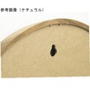 AC-320NA ミラー ウォールミラー 直径34.8cm 壁掛け 木製 無垢材 天然木 円形 丸型 パラデック 79870205