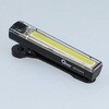 OZ-CL01R ワンズ 小型COBクリップライト GENTOS 79870756
