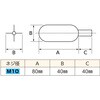 P-41055-03 E-41055R用先端誘導金具Φ50 ミノル工業 79870790