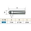 P-41055-01 E-41055R用 リードヘッド ミノル工業 79870896