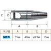 P-41055-02 よりもどし付リードヘッド ミノル工業 79871045