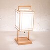 日本製スタンドライト(行灯) 栞 shiori 雲竜 新洋電気