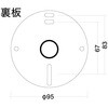 AB620-B 日本製ブラケットライト(ウォールランプ) 旬 shun 不織布+銀鼠 新洋電気 79872269