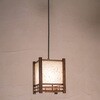 AP867-B 民芸塗ペンダントライト 条 jou スサ入 新洋電気 79872278