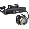 NDS50A-B47 ヘッドライト NDS 500lm 大径照射 タジマツール(TJMデザイン) 79872305