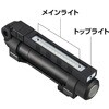 SFKJWS50A-B47 セフハンディワークライト KJWスリム 500lm 3747セット タジマツール(TJMデザイン) 79872321