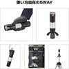 SFKJL100A-B47 セフハンディランタン KJL 1000lm 3747セット タジマツール(TJMデザイン) 79872330