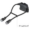 SFNDN50A-H30 セフネックライト NDN 500lm 3730セット タジマツール(TJMデザイン) 79872339