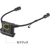 SFNDN50A-H30 セフネックライト NDN 500lm 3730セット タジマツール(TJMデザイン) 79872339