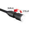 SFNDN50A-H30 セフネックライト NDN 500lm 3730セット タジマツール(TJMデザイン) 79872339
