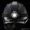 NDS50A-2A3 ヘッドライト NDS 503lm 大径照射 タジマツール(TJMデザイン) 79872366