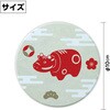 52651 白雲石コースター 丸 アーテック[学校教材・教育玩具] 79872506