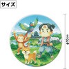 52655 白雲石コースター 丸 アーテック[学校教材・教育玩具] 79872646