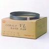 カットオフバンドソー 谷口工業