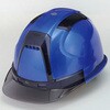 超高性能ヘルメット ヴェンディー トーヨーセーフティ(旧:東洋物産工業)