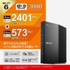 WSR-3000AX4L/D AirStation Wi-Fi 6 対応無線LANルーター親機 BUFFALO(バッファロー) 79874107