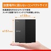 WSR-3000AX4L/D AirStation Wi-Fi 6 対応無線LANルーター親機 BUFFALO(バッファロー) 79874107