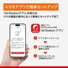 WSR-3000AX4L/D AirStation Wi-Fi 6 対応無線LANルーター親機 BUFFALO(バッファロー) 79874107