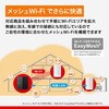 WSR-3000AX4L/D AirStation Wi-Fi 6 対応無線LANルーター親機 BUFFALO(バッファロー) 79874107