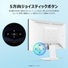25G54 25インチ Mini LEDモニター(1920x1080/144Hz/HFS/450nit/ノングレア/HDR400/HDMI・VGA/1年保証) TCL 79874150