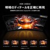 34R83Q 34インチ 量子ドット湾曲モニター(3440x1440/170Hz/HVAパネル/1400nit/ノングレア/HDR1400/PIP・PBP/HDMIx2・DP・Type-C90W/KVM/スピーカー/高さ調整/スイベル/3年保証) TCL 79874168
