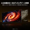 34R83Q 34インチ 量子ドット湾曲モニター(3440x1440/170Hz/HVAパネル/1400nit/ノングレア/HDR1400/PIP・PBP/HDMIx2・DP・Type-C90W/KVM/スピーカー/高さ調整/スイベル/3年保証) TCL 79874168