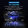 27G64 27インチ 量子ドットモニター(2560x1440/180Hz/Fast HVAパネル/600nit/ノングレア/HDR1400/PIP・PBP/HDMIx2・DP/ピボット/高さ調整/スイベル/3年保証) TCL 79874186