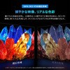 27G64 27インチ 量子ドットモニター(2560x1440/180Hz/Fast HVAパネル/600nit/ノングレア/HDR1400/PIP・PBP/HDMIx2・DP/ピボット/高さ調整/スイベル/3年保証) TCL 79874186