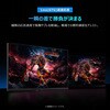 27G64 27インチ 量子ドットモニター(2560x1440/180Hz/Fast HVAパネル/600nit/ノングレア/HDR1400/PIP・PBP/HDMIx2・DP/ピボット/高さ調整/スイベル/3年保証) TCL 79874186