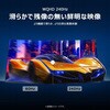 27R73Q 27インチ 量子ドットモニター(2560 x 1440/240Hz/HVAパネル/1400nit/ノングレア/HDR1400/PIP・PBP/HDMIx2・DP/ピボット/高さ調整/スイベル/3年保証) TCL 79874195