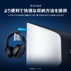 27R73Q 27インチ 量子ドットモニター(2560 x 1440/240Hz/HVAパネル/1400nit/ノングレア/HDR1400/PIP・PBP/HDMIx2・DP/ピボット/高さ調整/スイベル/3年保証) TCL 79874195
